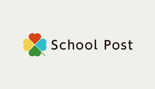 School Post